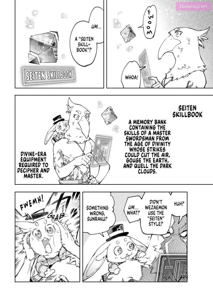 Read Shangri La Frontier EN Manga Online