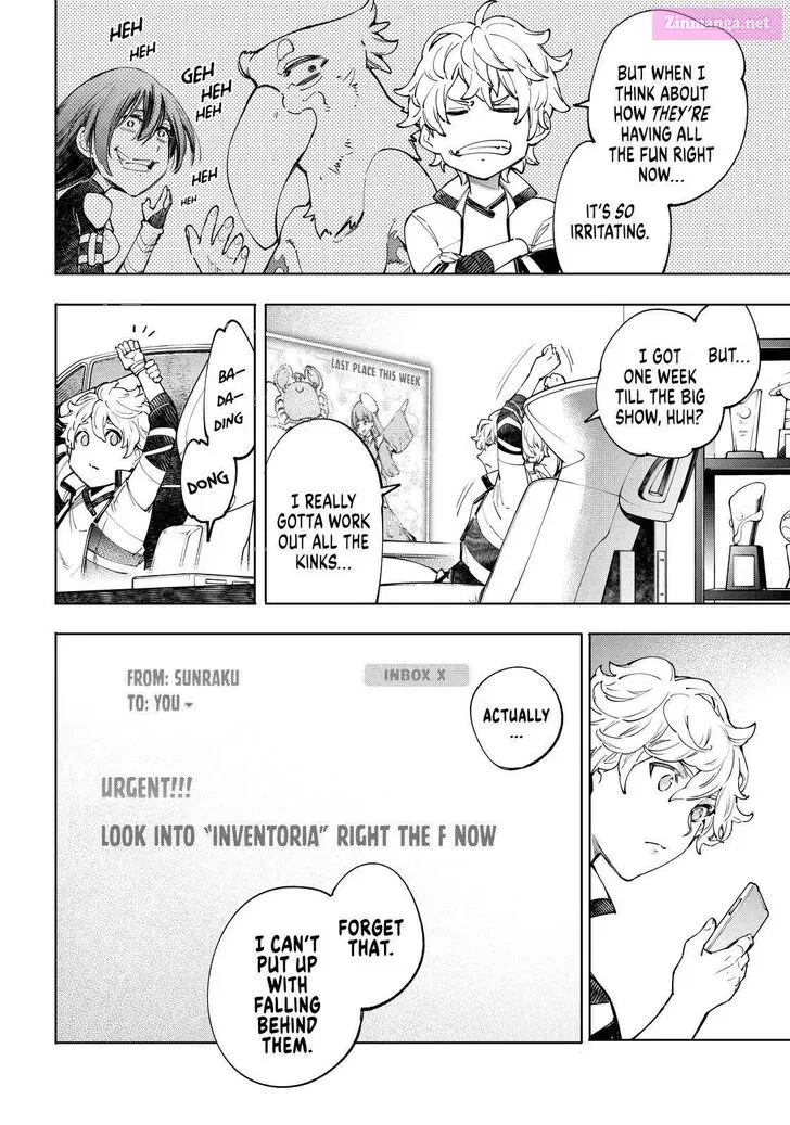 Read Shangri La Frontier EN Manga Online