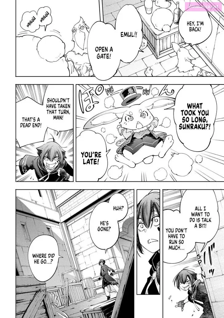 Read Shangri La Frontier EN Manga Online