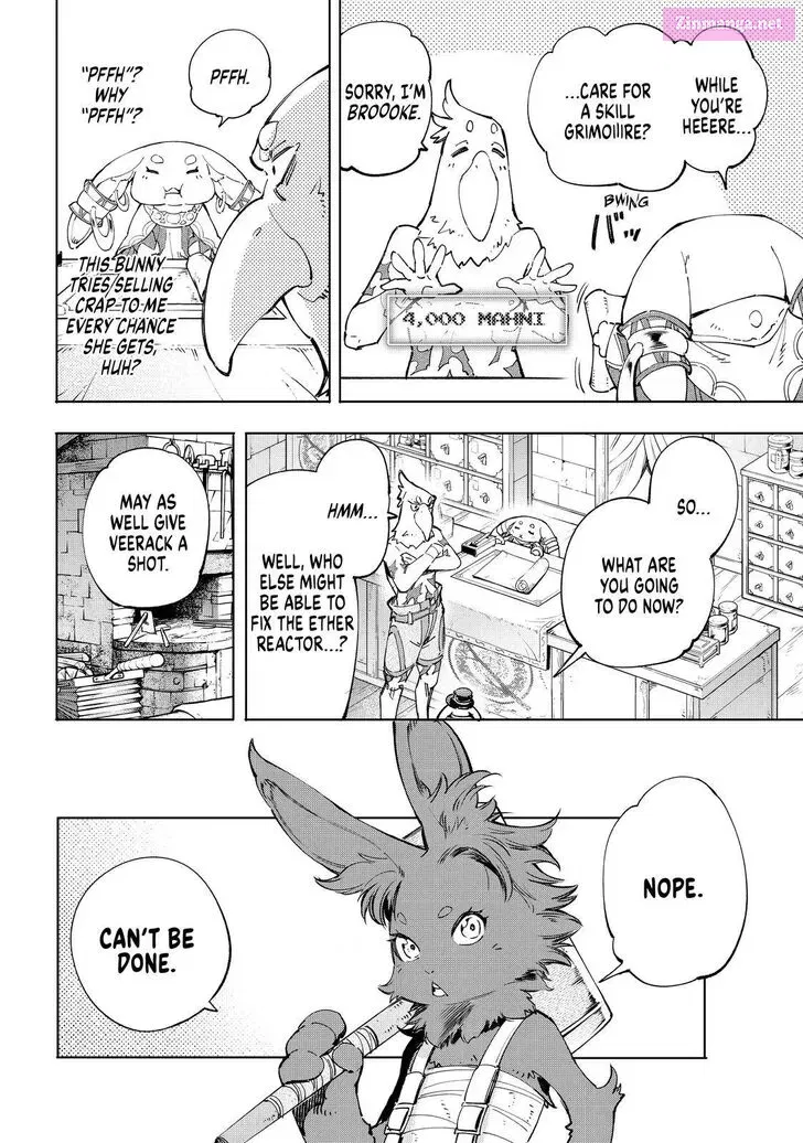 Read Shangri La Frontier EN Manga Online