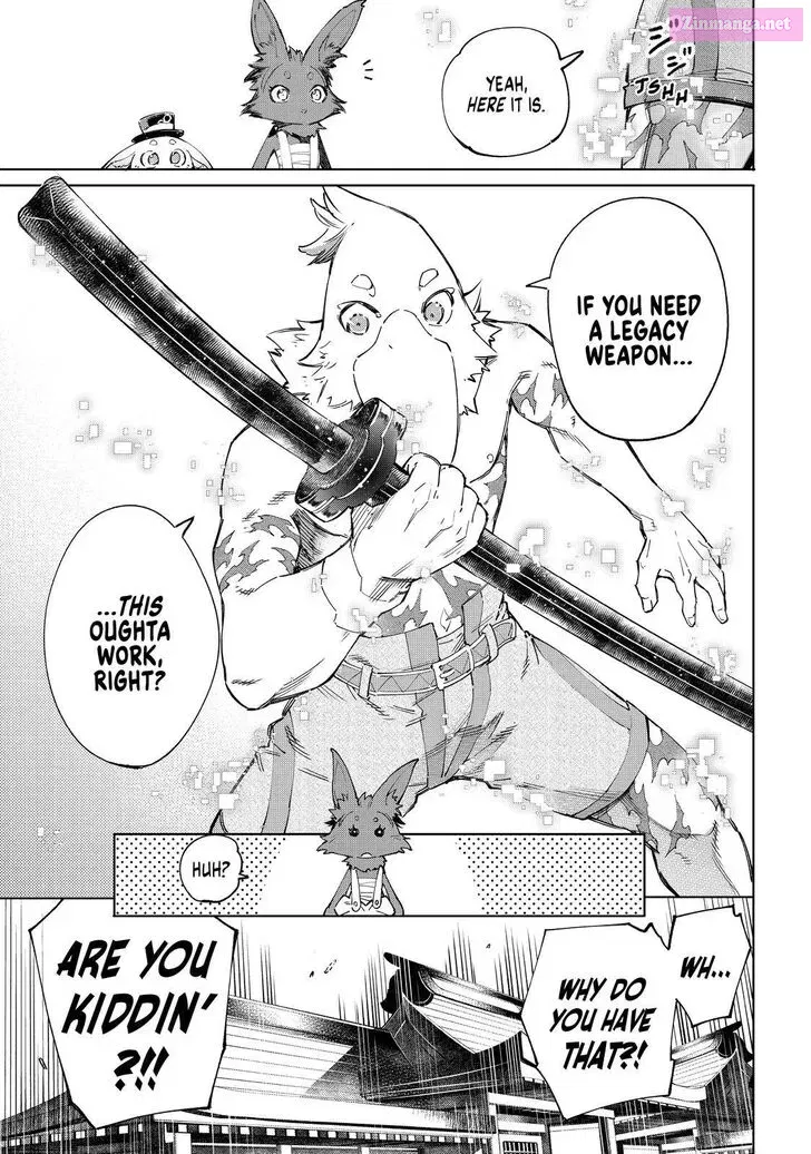 Read Shangri La Frontier EN Manga Online