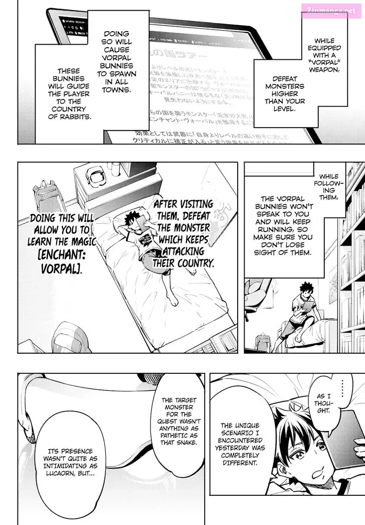 Read Shangri La Frontier EN Manga Online