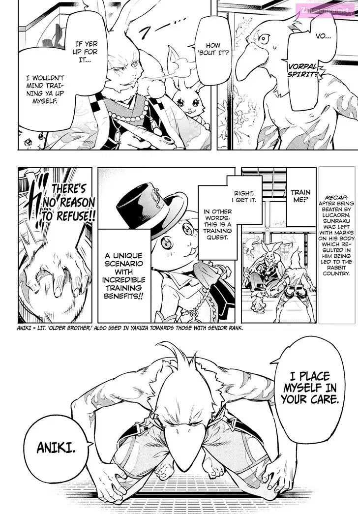 Read Shangri La Frontier EN Manga Online