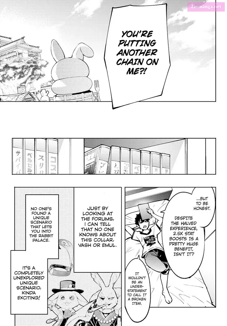 Read Shangri La Frontier EN Manga Online