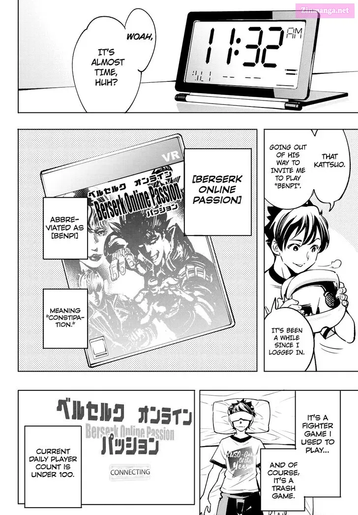 Read Shangri La Frontier EN Manga Online