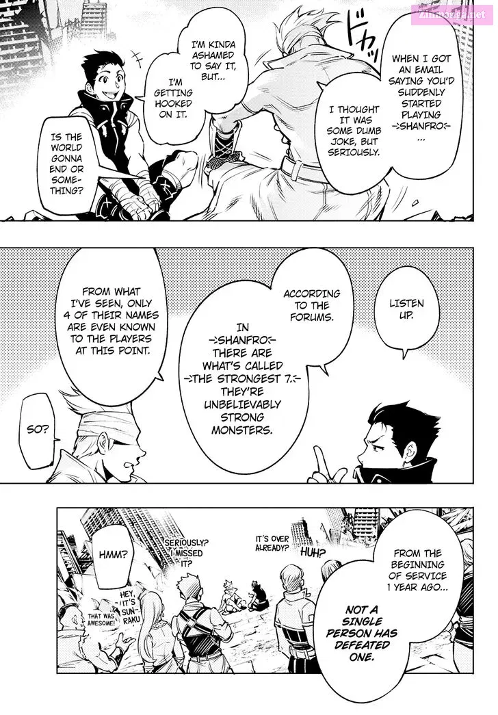 Read Shangri La Frontier EN Manga Online