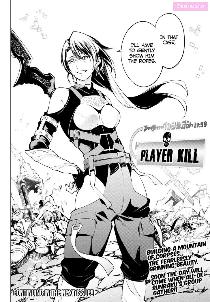 Read Shangri La Frontier EN Manga Online