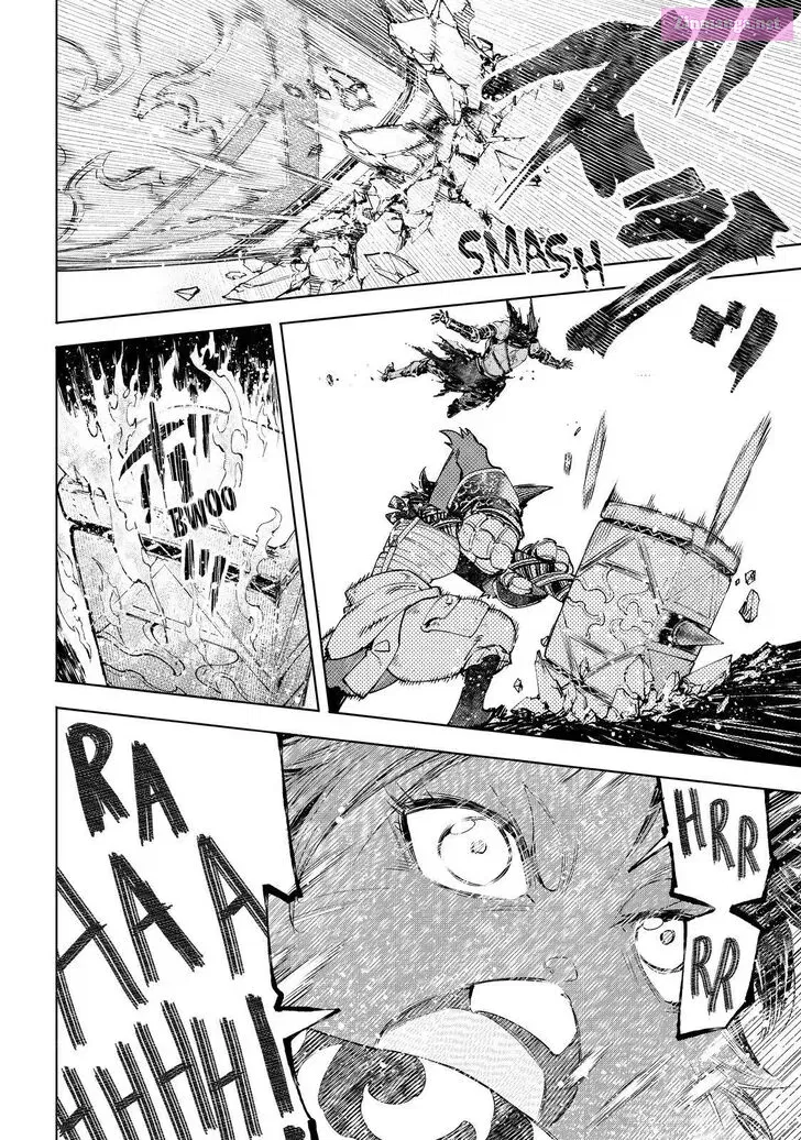 Read Shangri La Frontier EN Manga Online