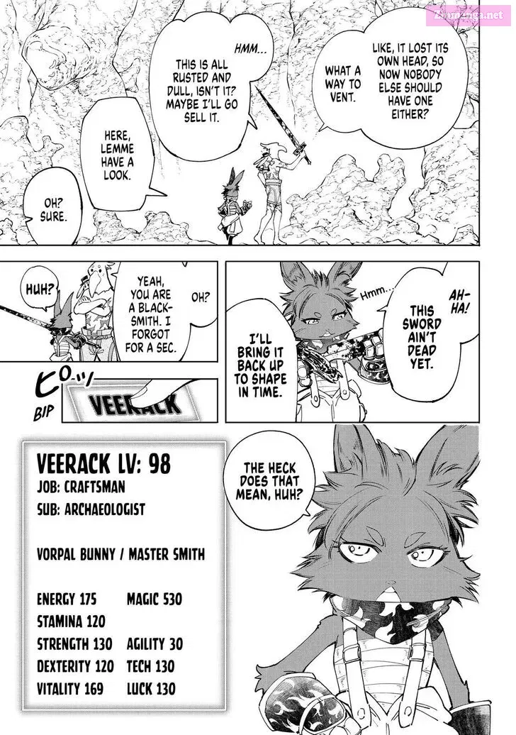 Read Shangri La Frontier EN Manga Online