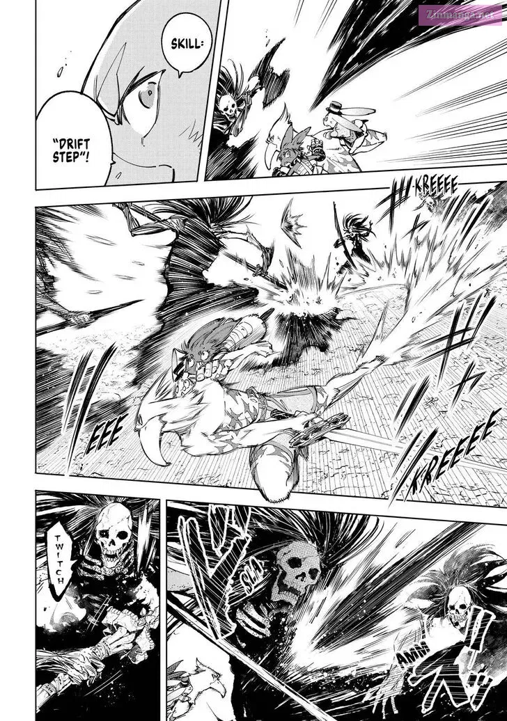 Read Shangri La Frontier EN Manga Online