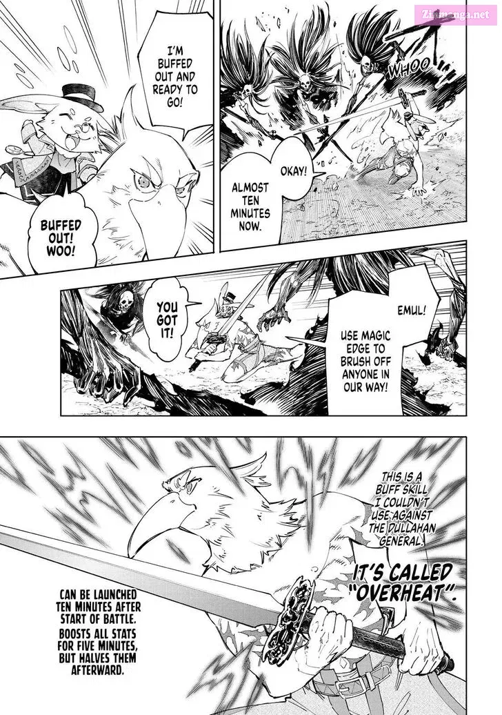 Read Shangri La Frontier EN Manga Online