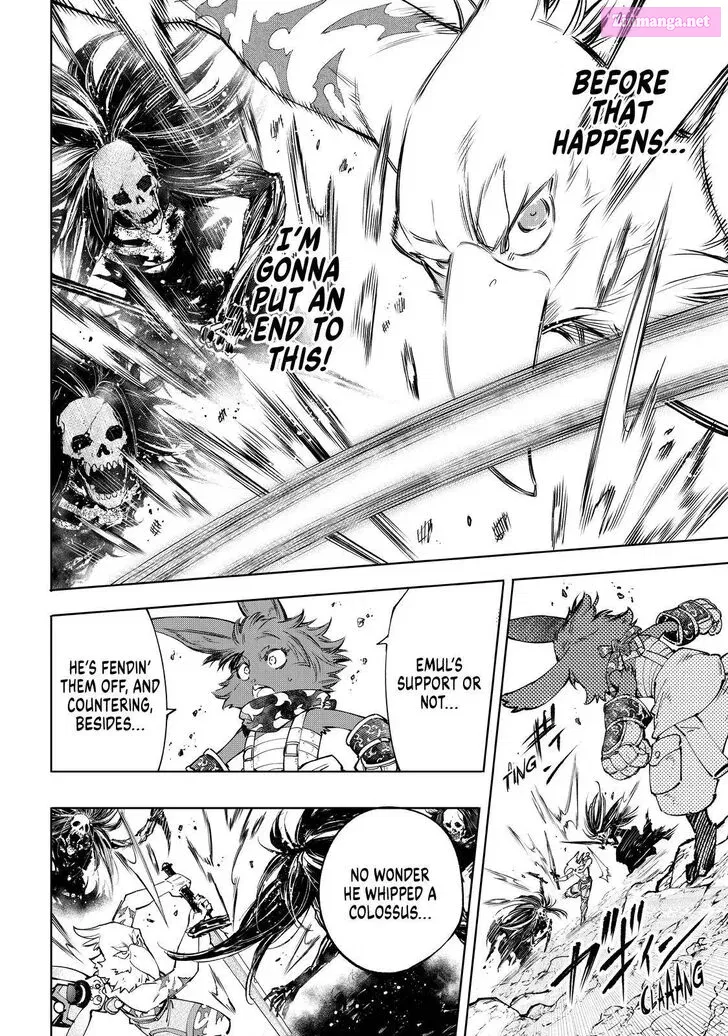 Read Shangri La Frontier EN Manga Online