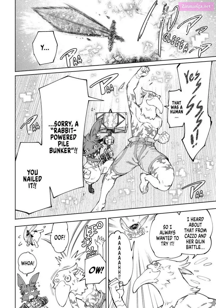 Read Shangri La Frontier EN Manga Online