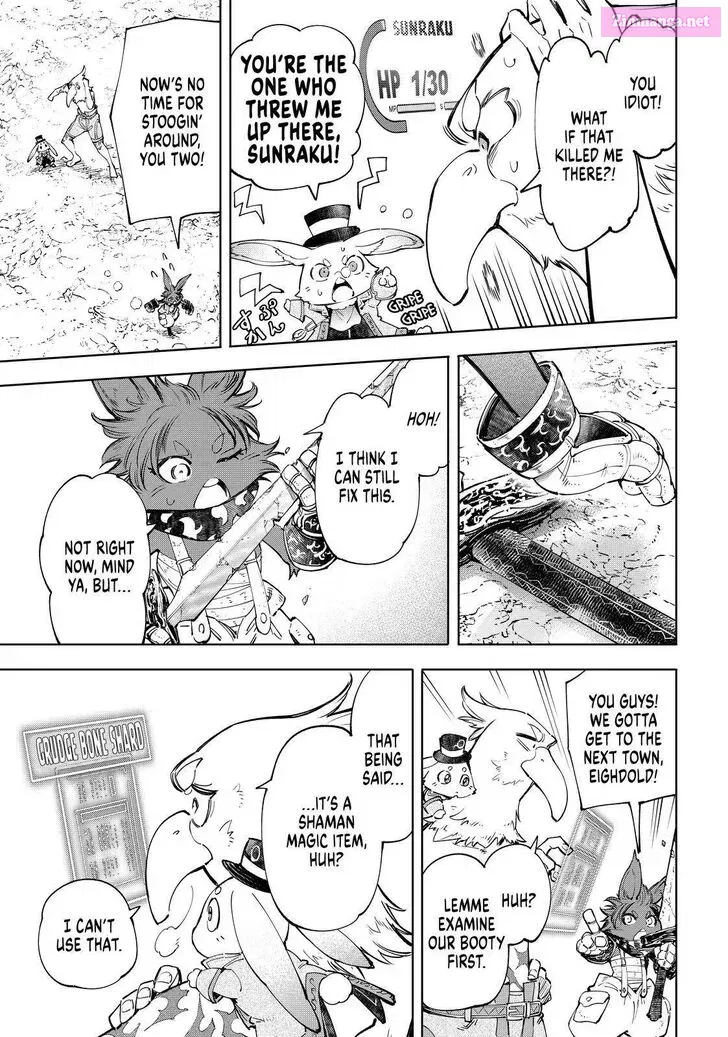 Read Shangri La Frontier EN Manga Online