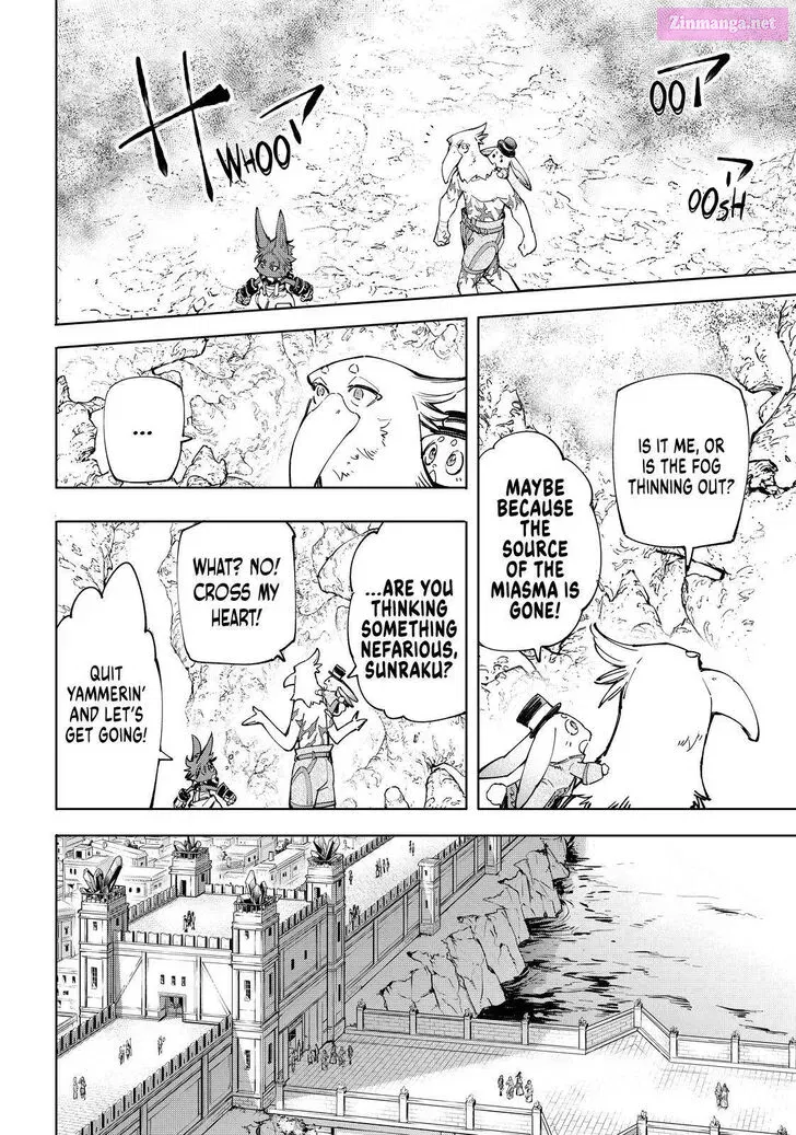 Read Shangri La Frontier EN Manga Online