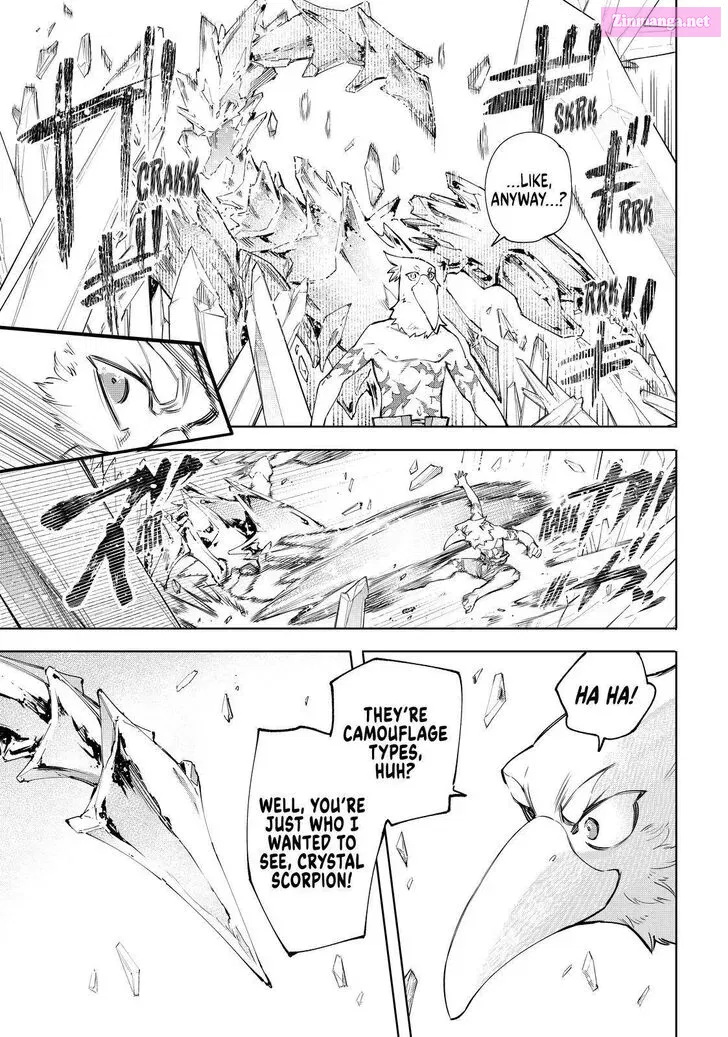 Read Shangri La Frontier EN Manga Online