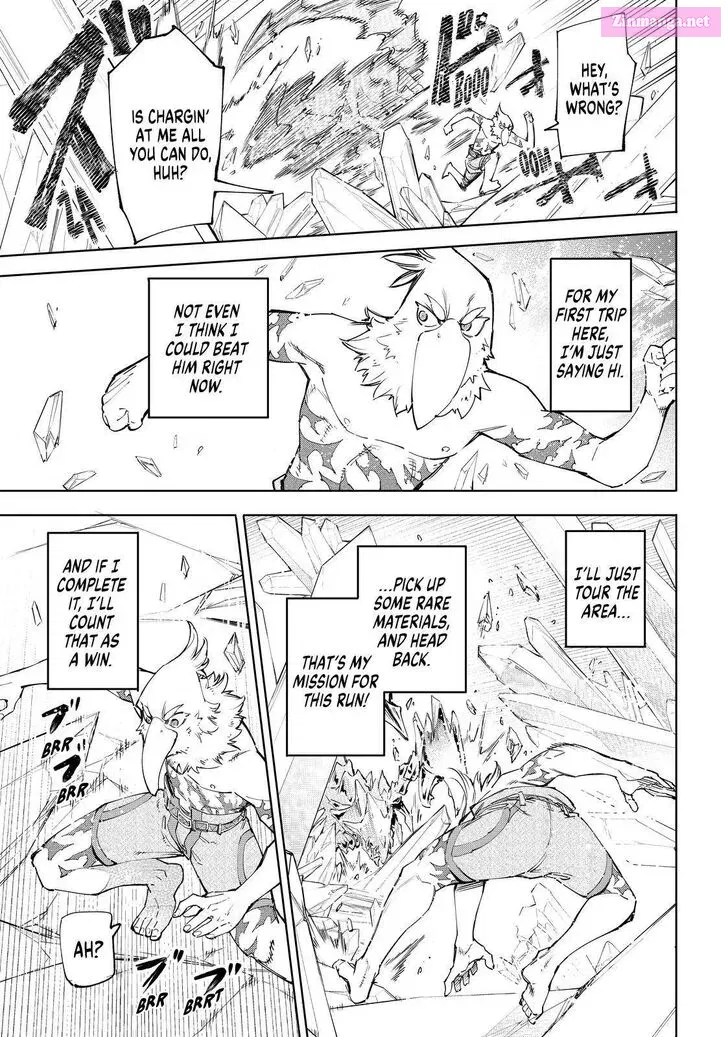 Read Shangri La Frontier EN Manga Online