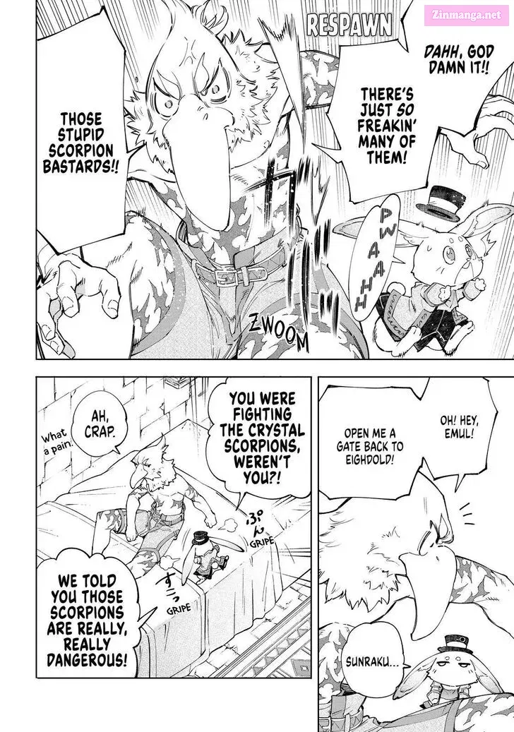 Read Shangri La Frontier EN Manga Online