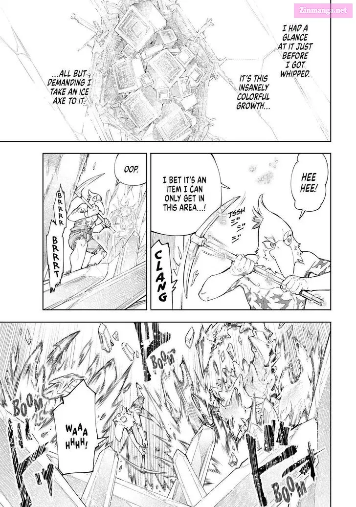 Read Shangri La Frontier EN Manga Online