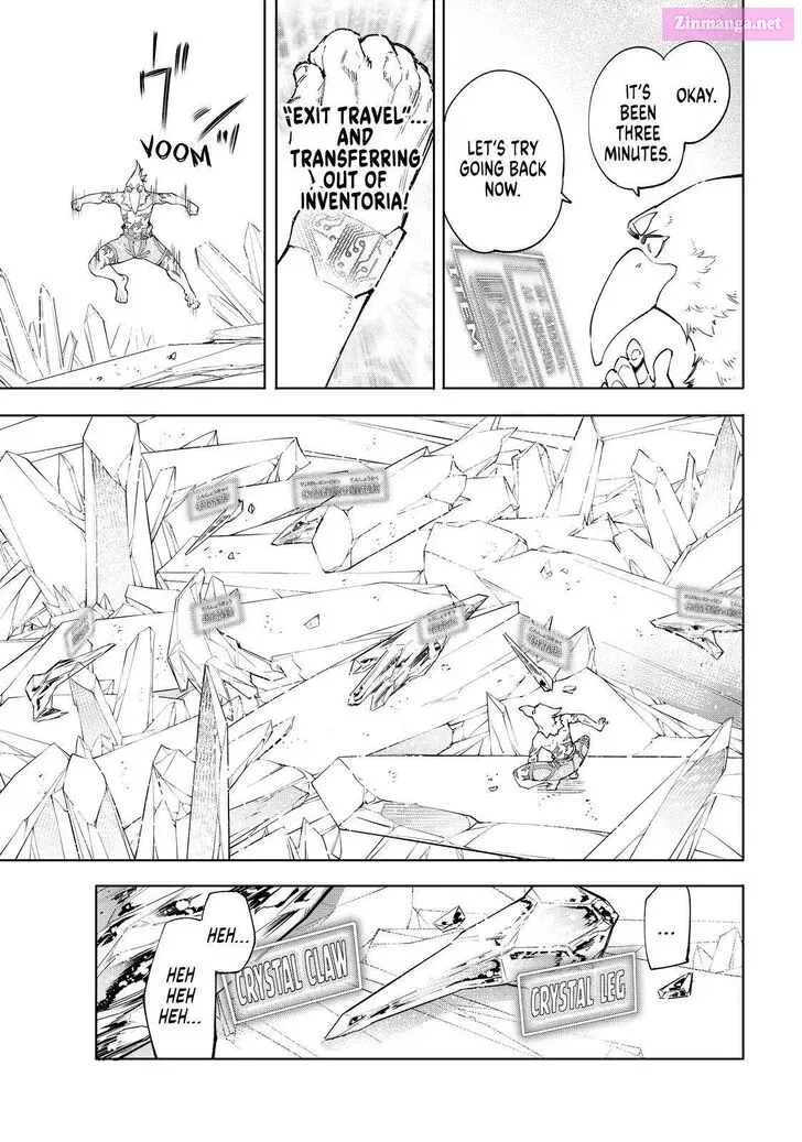 Read Shangri La Frontier EN Manga Online