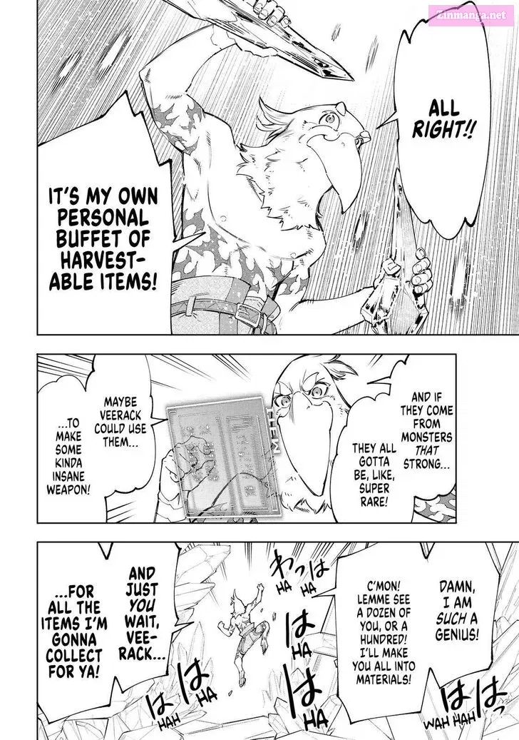 Read Shangri La Frontier EN Manga Online