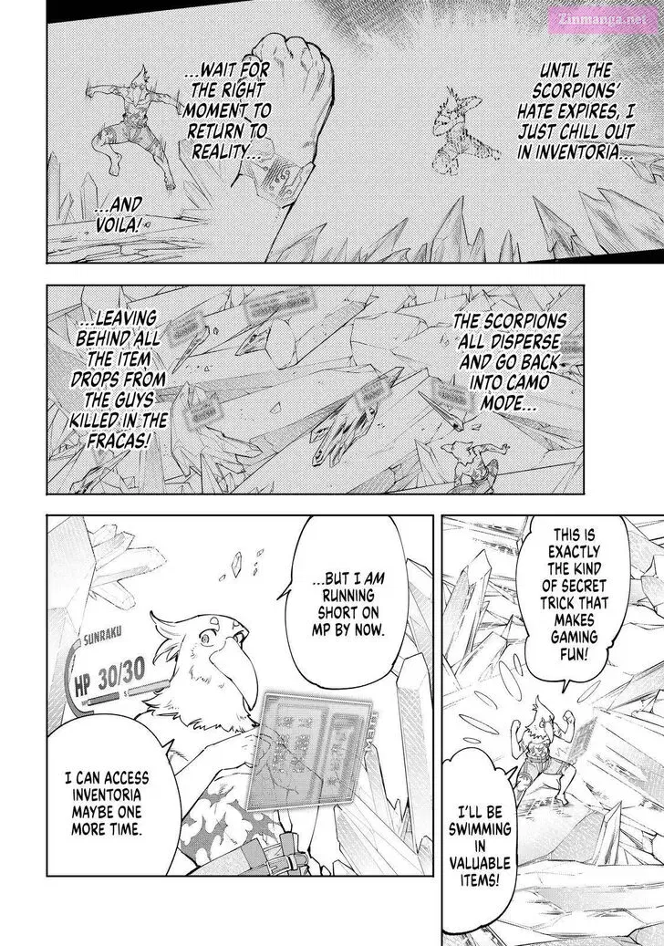 Read Shangri La Frontier EN Manga Online