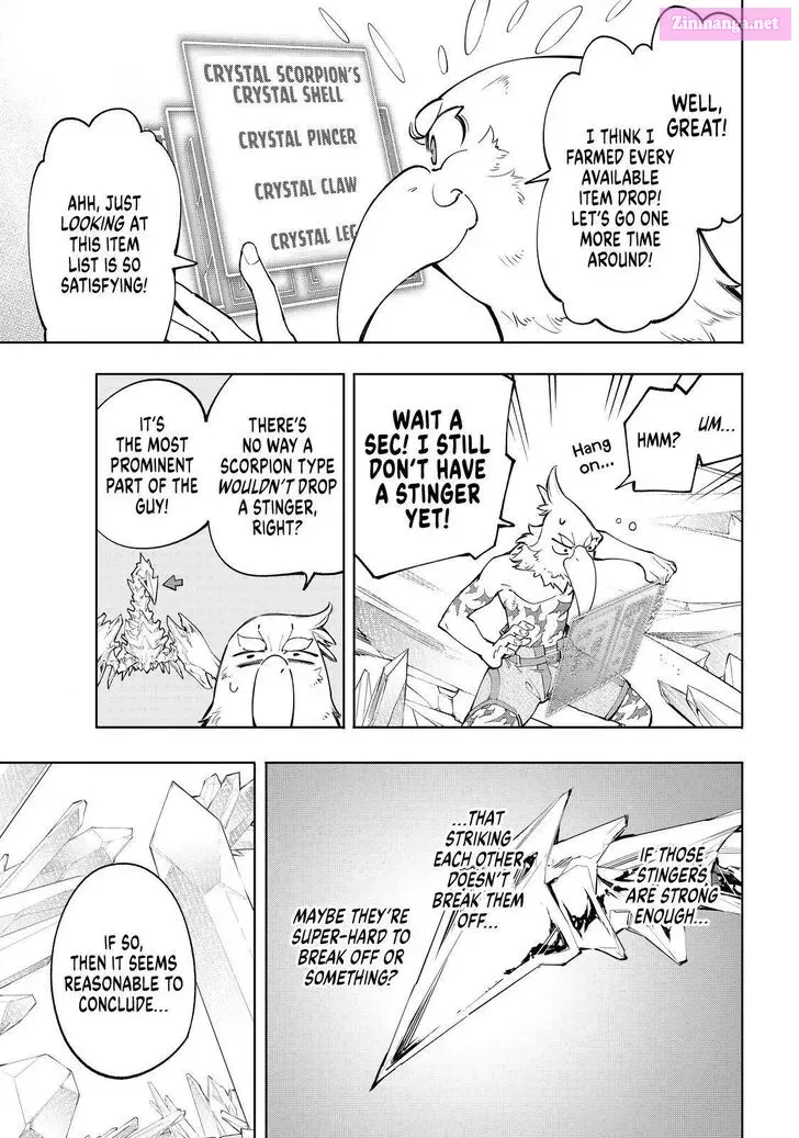 Read Shangri La Frontier EN Manga Online