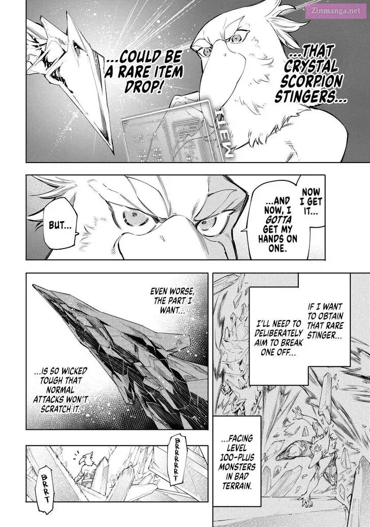 Read Shangri La Frontier EN Manga Online