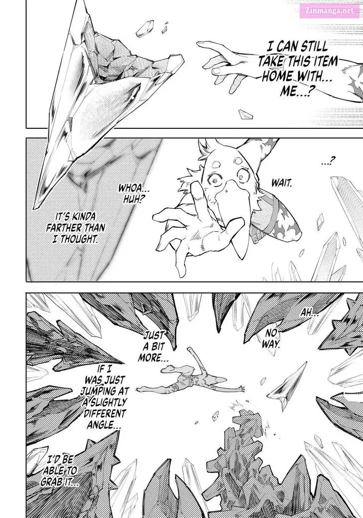 Read Shangri La Frontier EN Manga Online