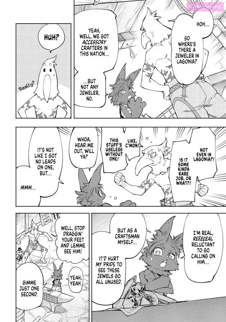 Read Shangri La Frontier EN Manga Online