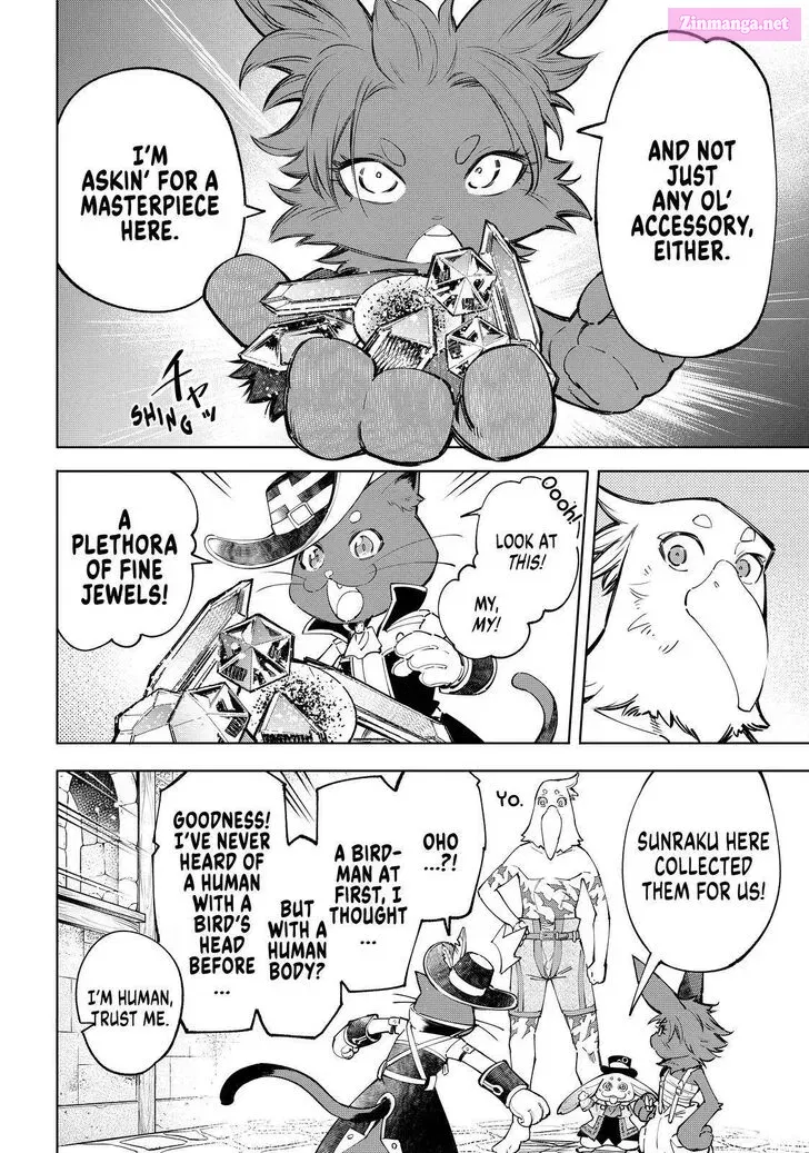 Read Shangri La Frontier EN Manga Online