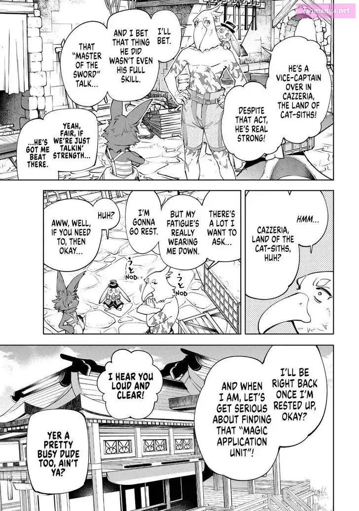 Read Shangri La Frontier EN Manga Online