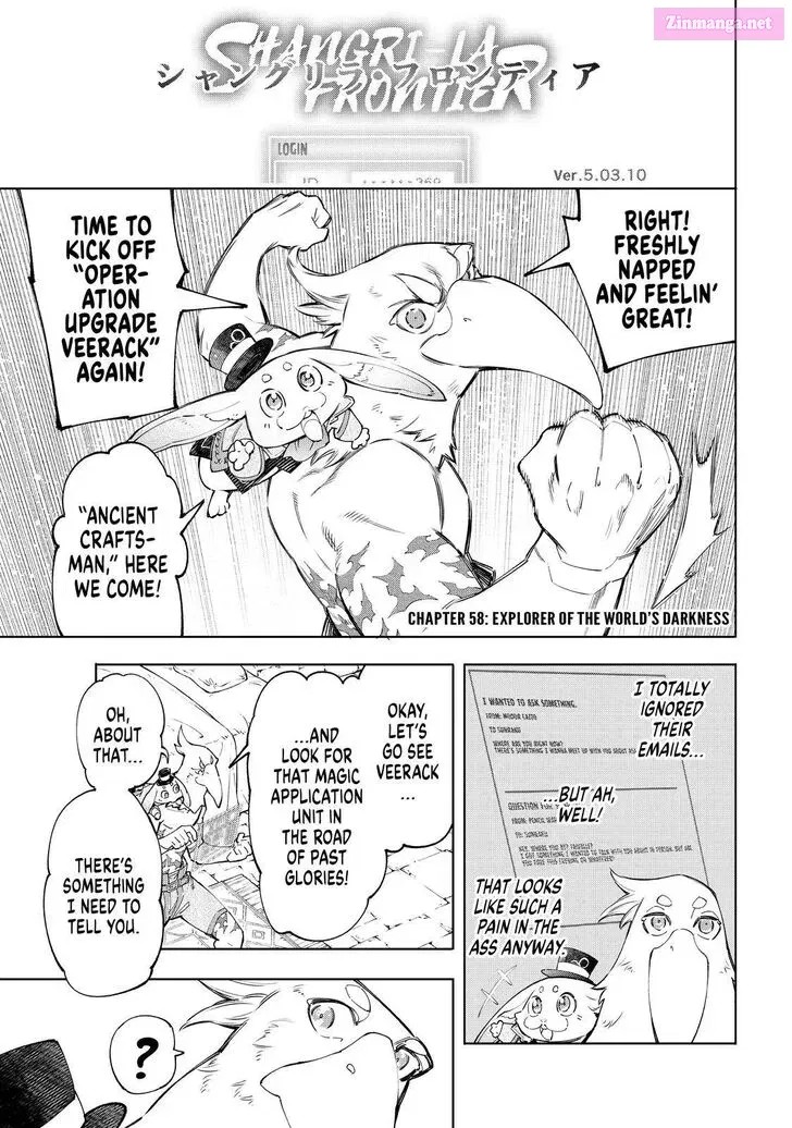 Read Shangri La Frontier EN Manga Online