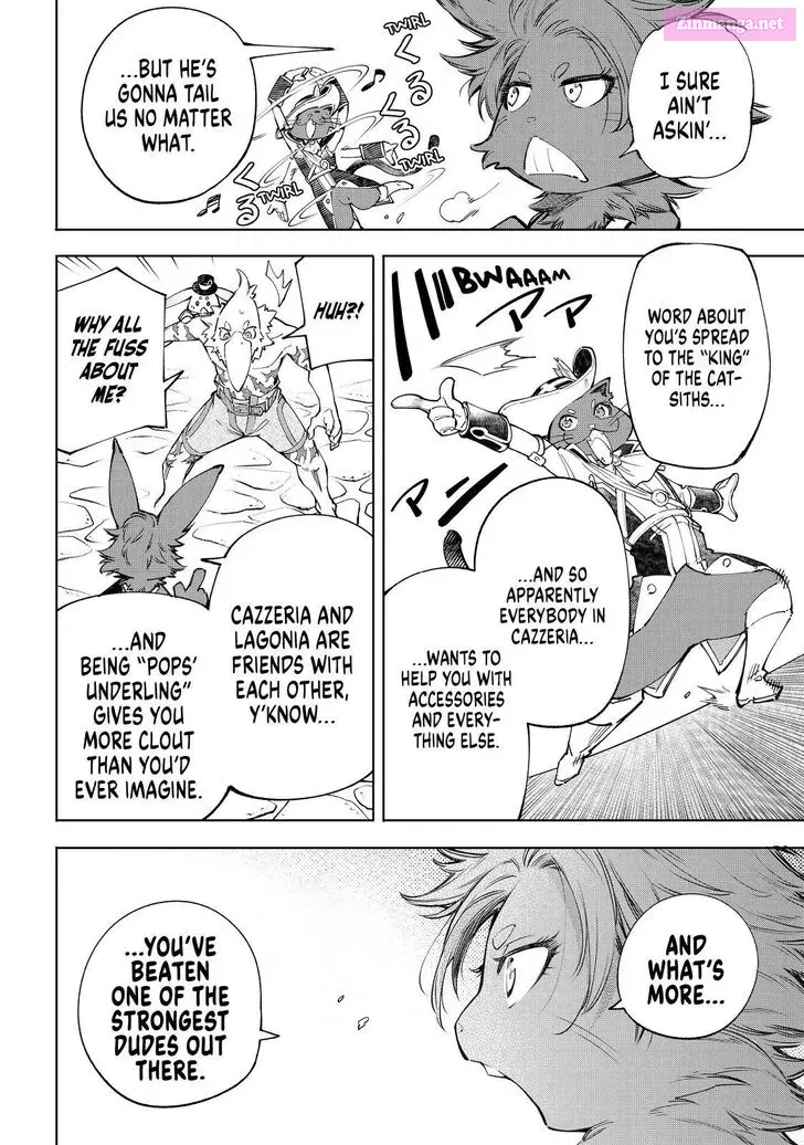 Read Shangri La Frontier EN Manga Online