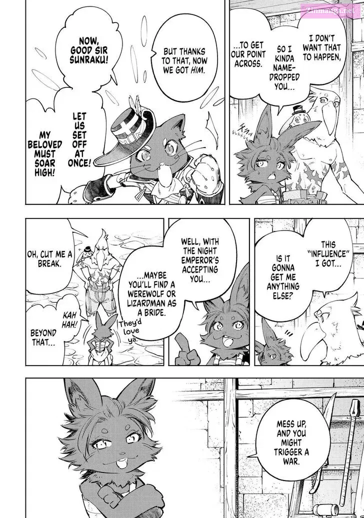 Read Shangri La Frontier EN Manga Online