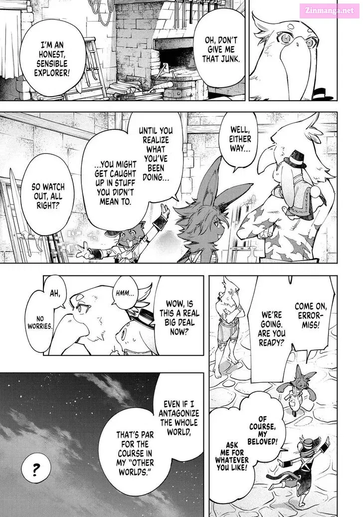 Read Shangri La Frontier EN Manga Online