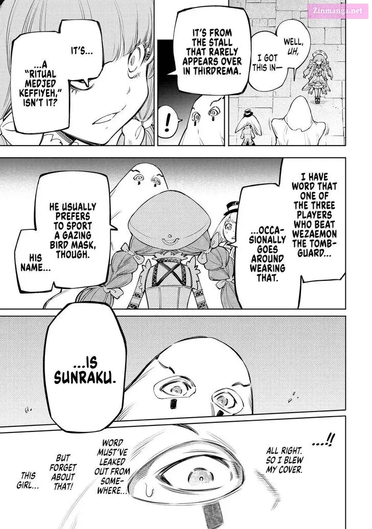 Read Shangri La Frontier EN Manga Online