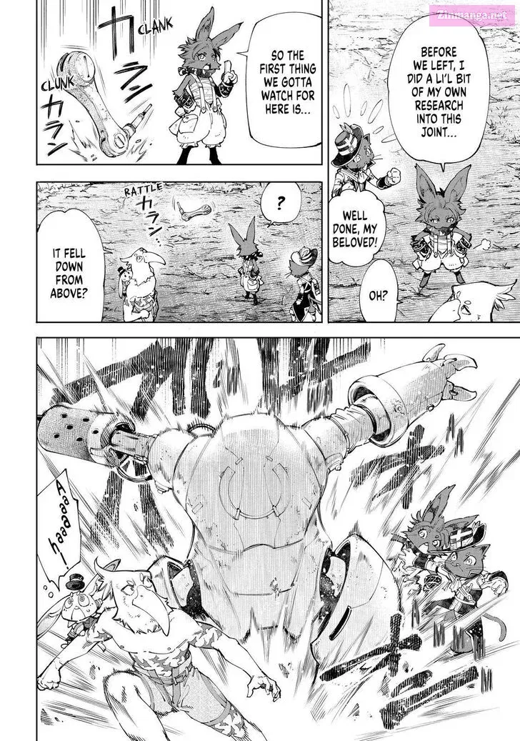 Read Shangri La Frontier EN Manga Online