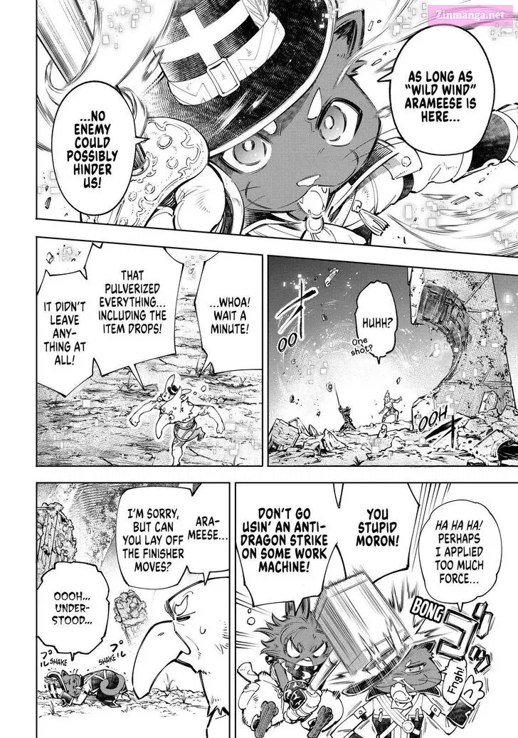 Read Shangri La Frontier EN Manga Online