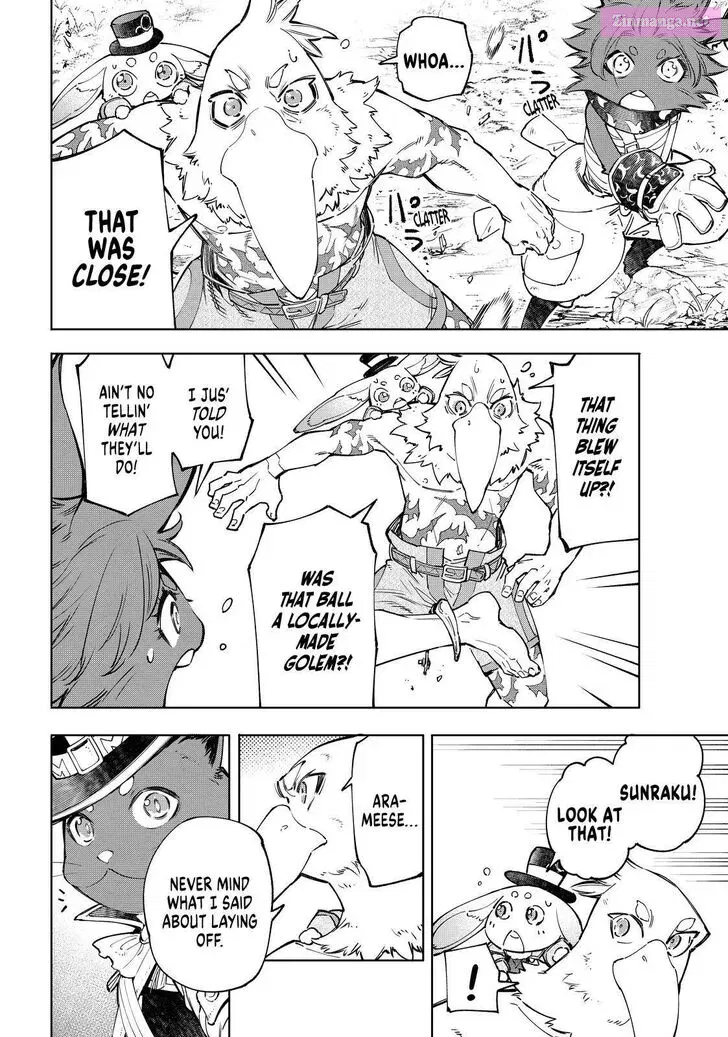 Read Shangri La Frontier EN Manga Online