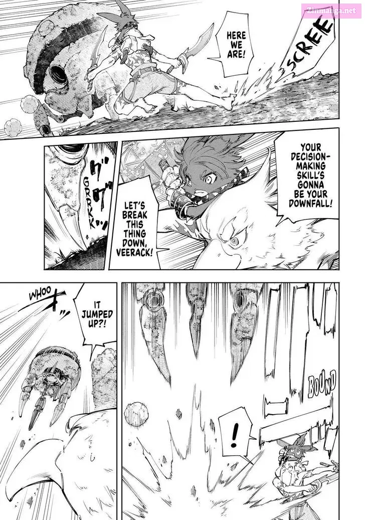 Read Shangri La Frontier EN Manga Online