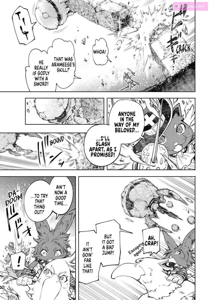 Read Shangri La Frontier EN Manga Online