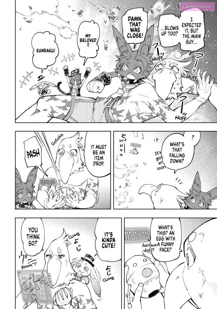 Read Shangri La Frontier EN Manga Online