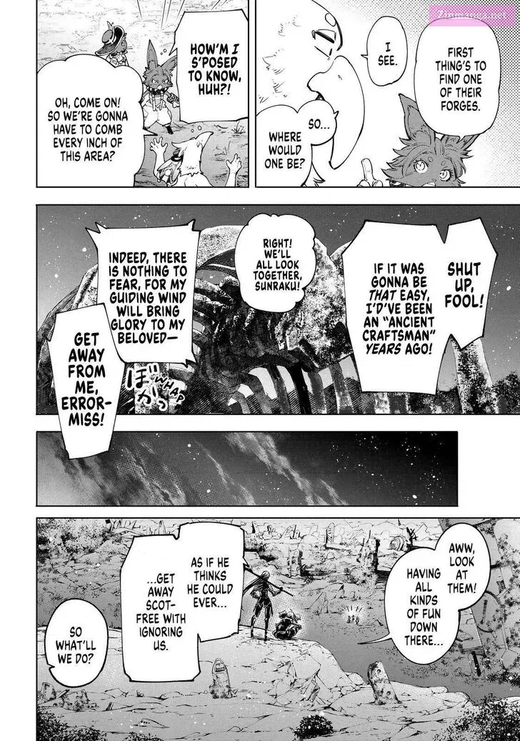 Read Shangri La Frontier EN Manga Online