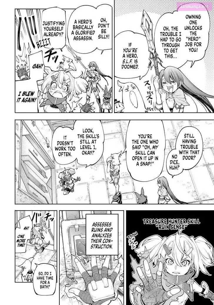 Read Shangri La Frontier EN Manga Online