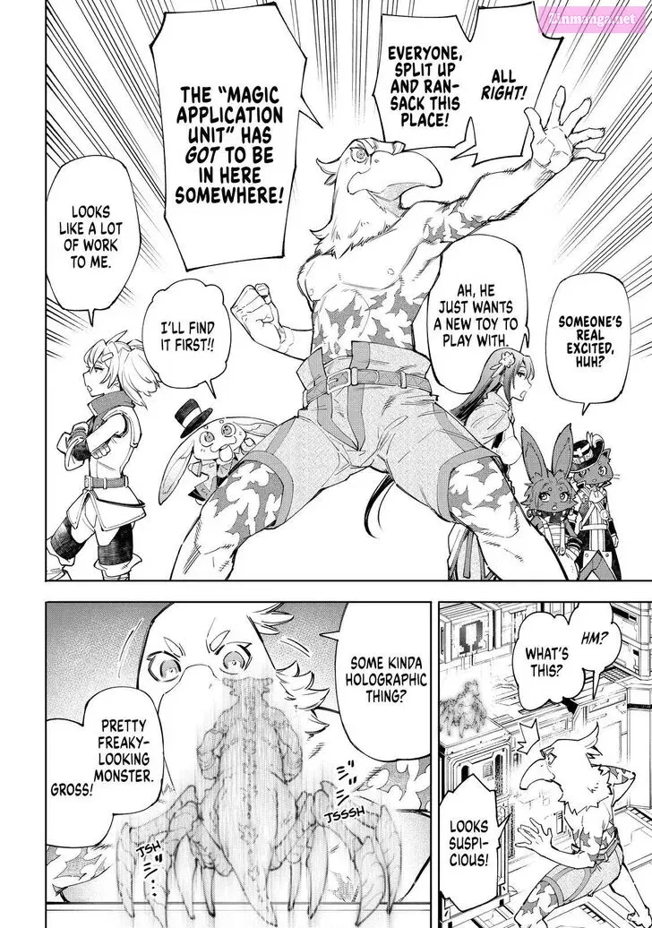 Read Shangri La Frontier EN Manga Online