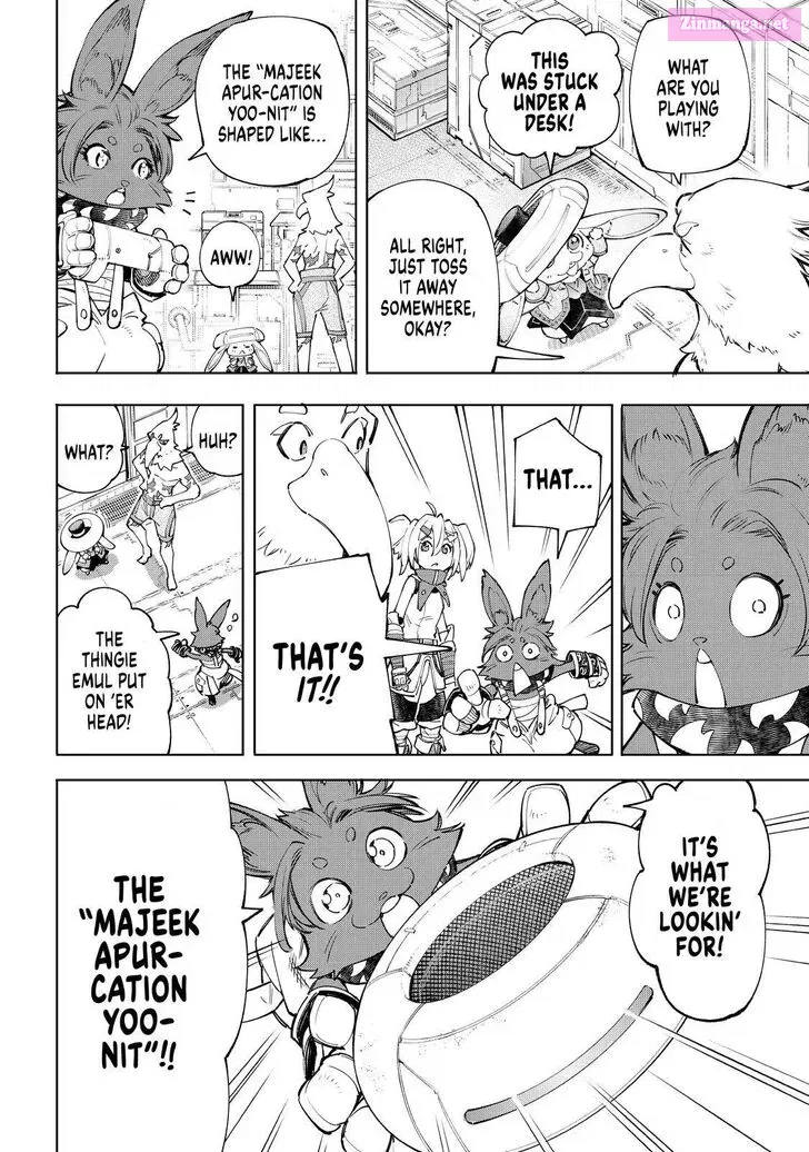 Read Shangri La Frontier EN Manga Online