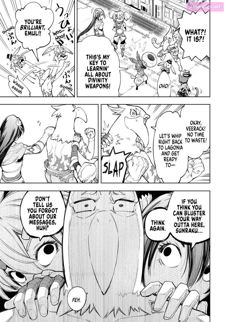 Read Shangri La Frontier EN Manga Online