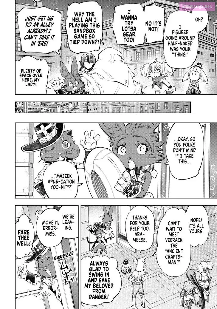 Read Shangri La Frontier EN Manga Online