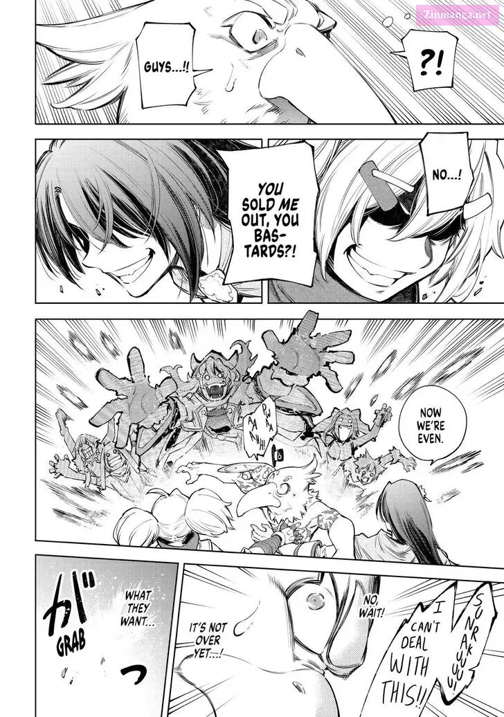 Read Shangri La Frontier EN Manga Online